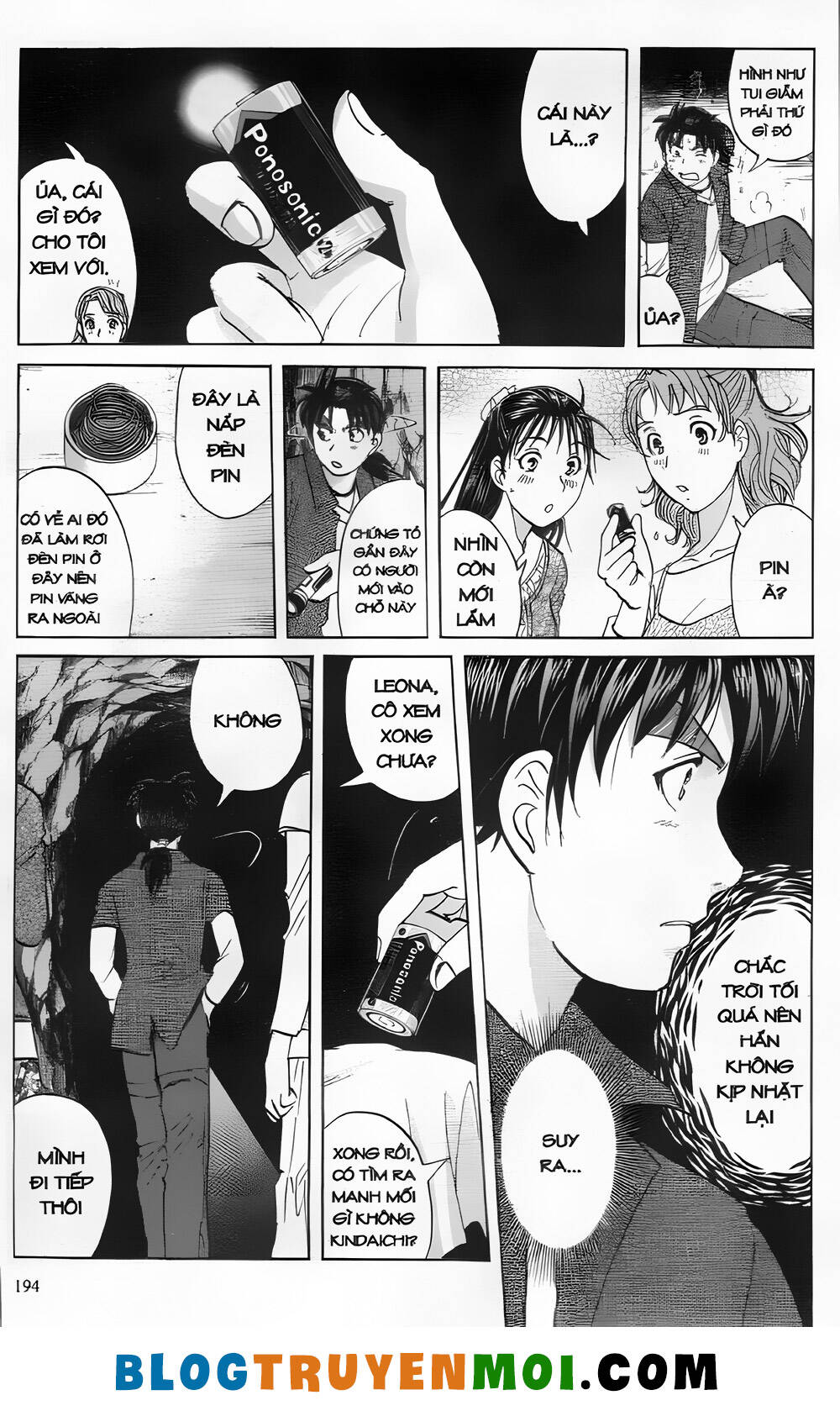 Thám Tử Kindaichi (Special Edition): Chapter 28.8: Vụ án thứ ba tại nhà hát Opera [8]