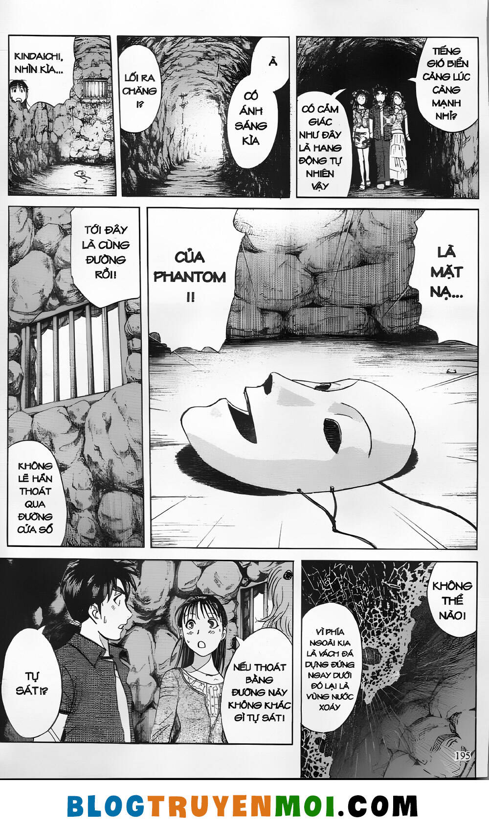 Thám Tử Kindaichi (Special Edition): Chapter 28.8: Vụ án thứ ba tại nhà hát Opera [8]