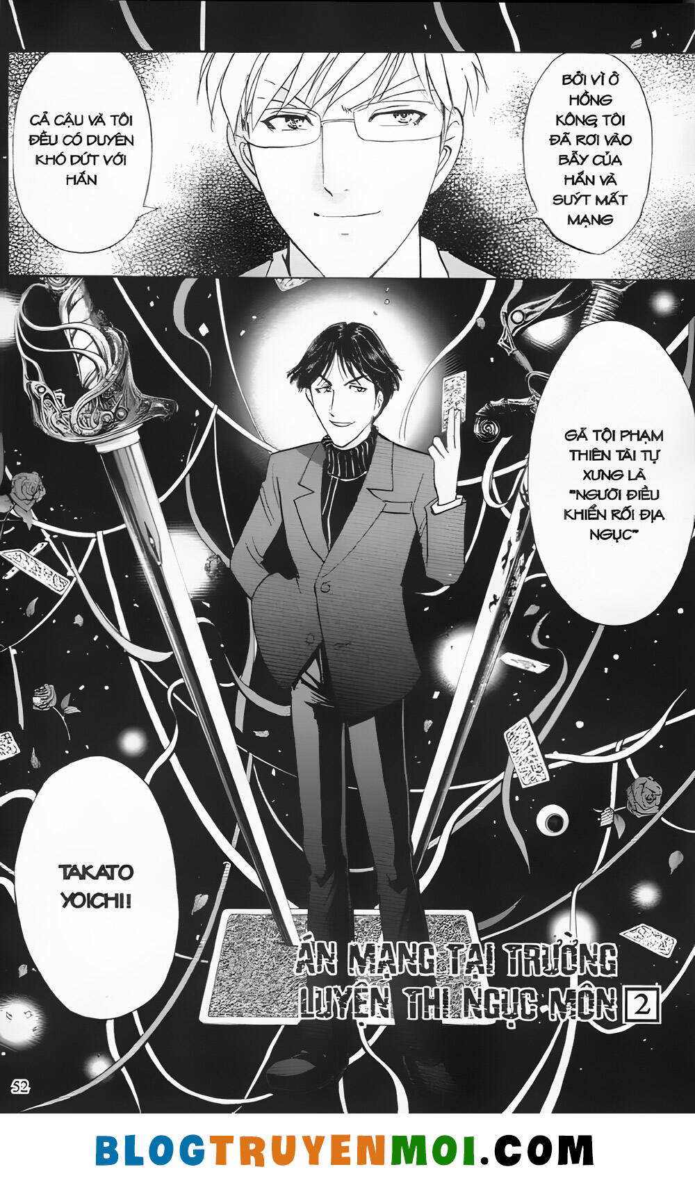 Thám Tử Kindaichi (Special Edition): Chapter 29.2: Án mạng tại trường luyện thu Ngục Môn [2]