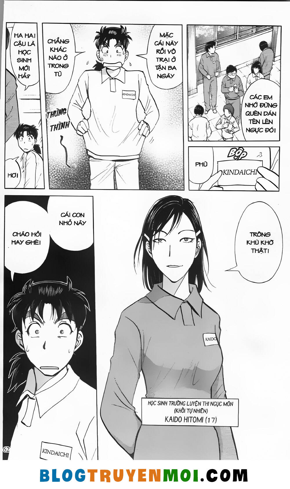 Thám Tử Kindaichi (Special Edition): Chapter 29.2: Án mạng tại trường luyện thu Ngục Môn [2]