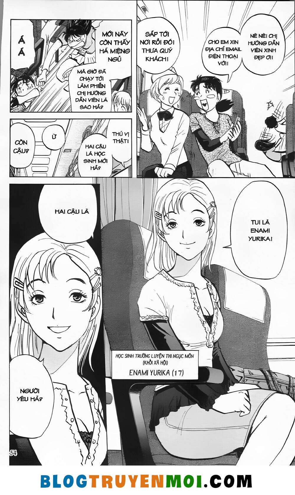 Thám Tử Kindaichi (Special Edition): Chapter 29.2: Án mạng tại trường luyện thu Ngục Môn [2]