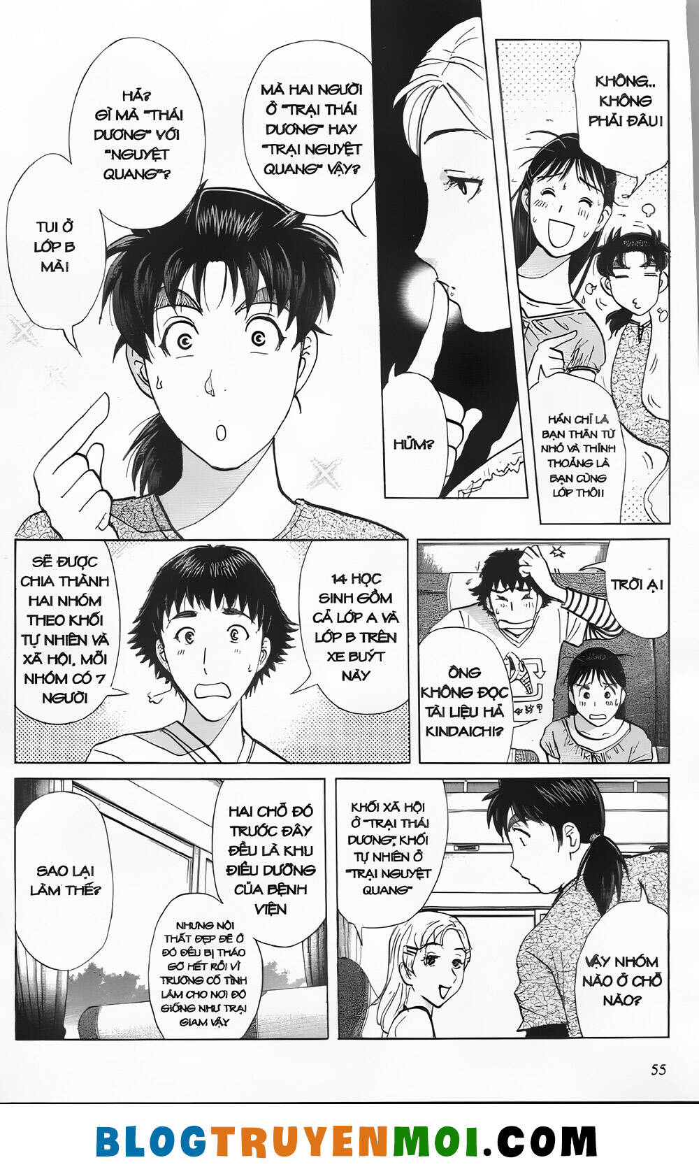 Thám Tử Kindaichi (Special Edition): Chapter 29.2: Án mạng tại trường luyện thu Ngục Môn [2]