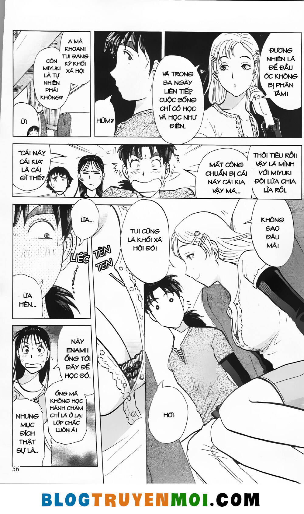 Thám Tử Kindaichi (Special Edition): Chapter 29.2: Án mạng tại trường luyện thu Ngục Môn [2]