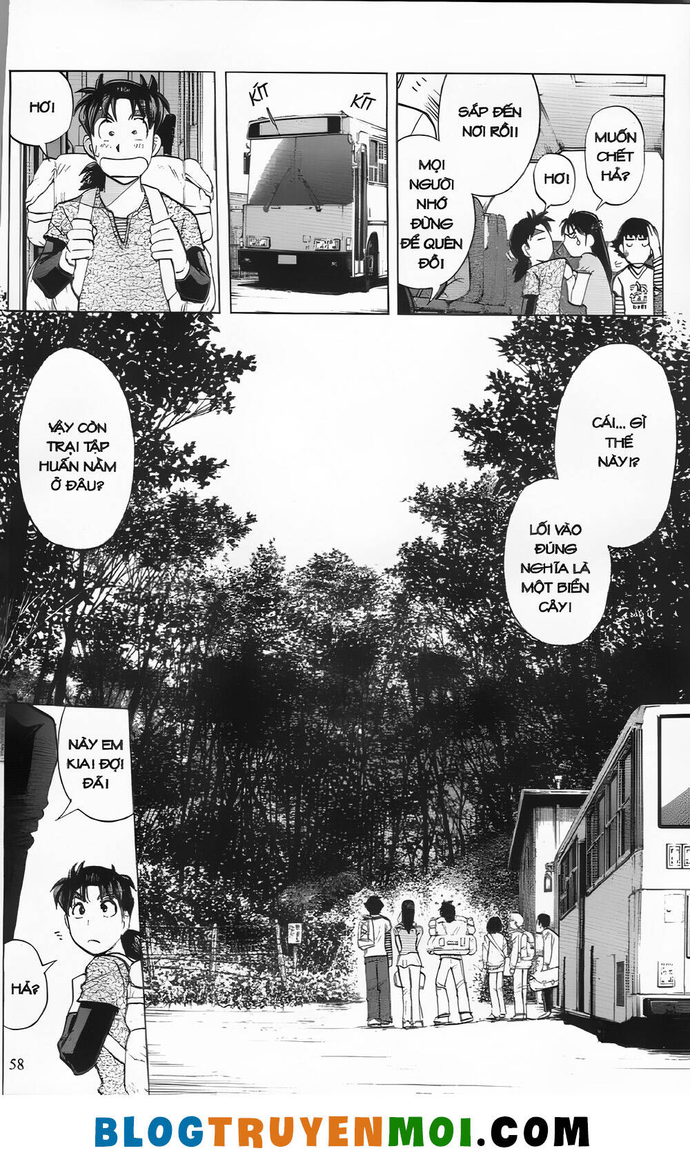 Thám Tử Kindaichi (Special Edition): Chapter 29.2: Án mạng tại trường luyện thu Ngục Môn [2]