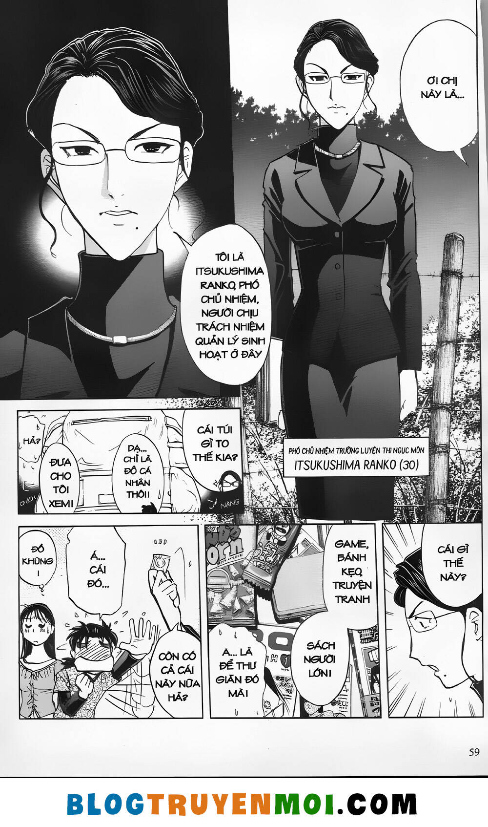 Thám Tử Kindaichi (Special Edition): Chapter 29.2: Án mạng tại trường luyện thu Ngục Môn [2]
