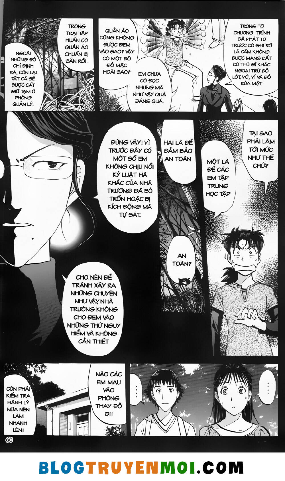 Thám Tử Kindaichi (Special Edition): Chapter 29.2: Án mạng tại trường luyện thu Ngục Môn [2]