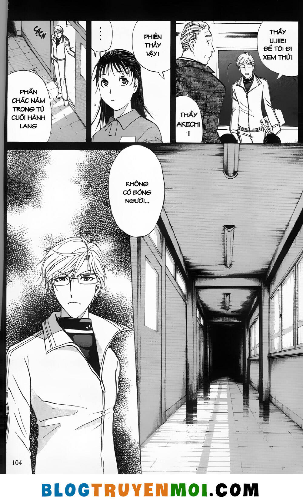 Thám Tử Kindaichi (Special Edition): Chapter 29.4: Án mạng tại trường luyện thu Ngục Môn [4]