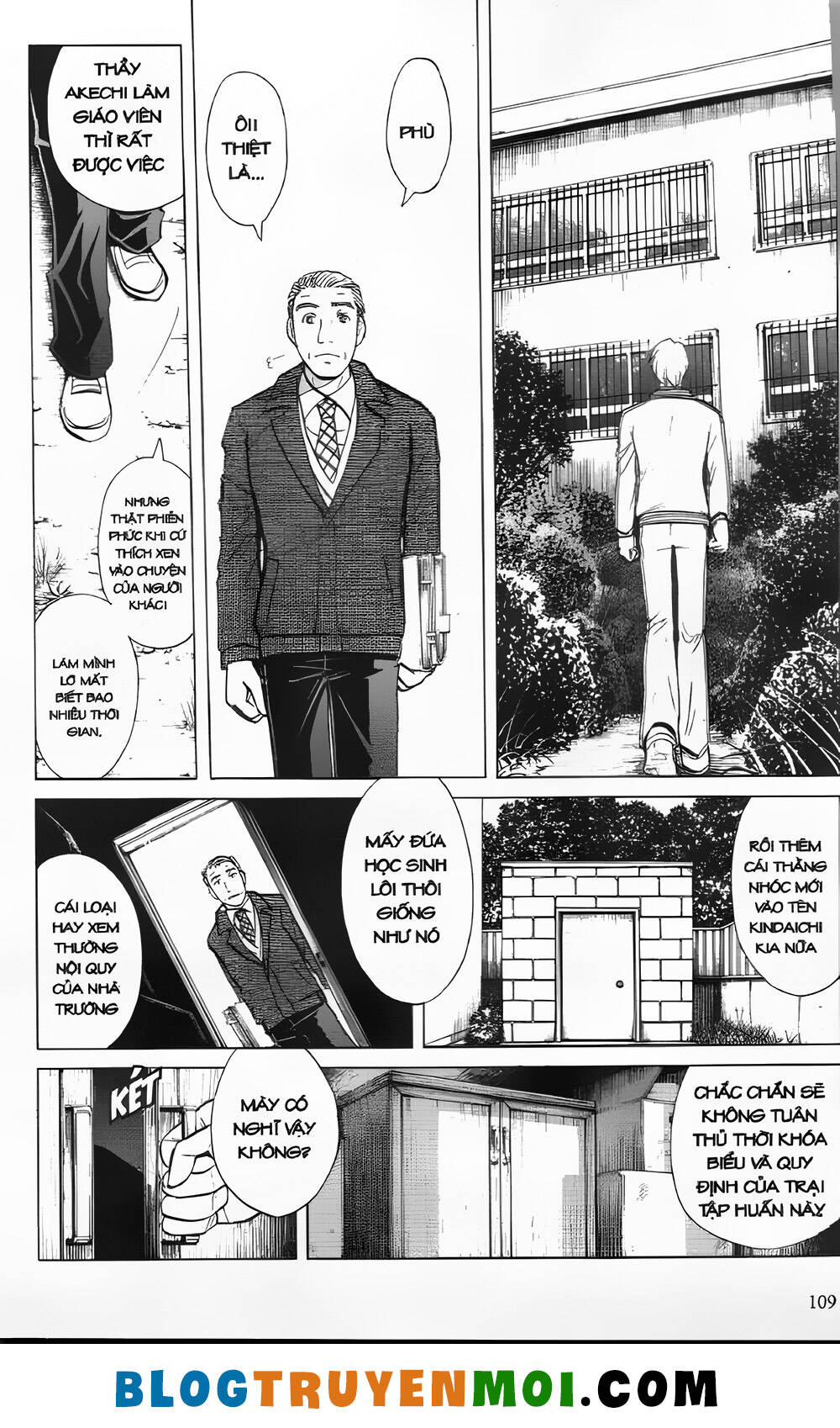 Thám Tử Kindaichi (Special Edition): Chapter 29.4: Án mạng tại trường luyện thu Ngục Môn [4]