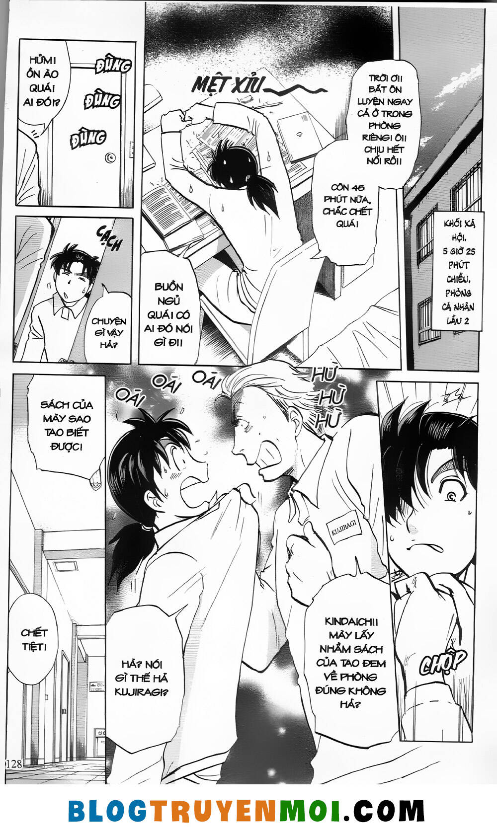 Thám Tử Kindaichi (Special Edition): Chapter 29.5: Án mạng tại trường luyện thu Ngục Môn [5]