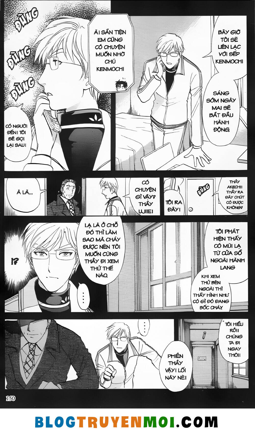 Thám Tử Kindaichi (Special Edition): Chapter 29.6: Án mạng tại trường luyện thu Ngục Môn [6]