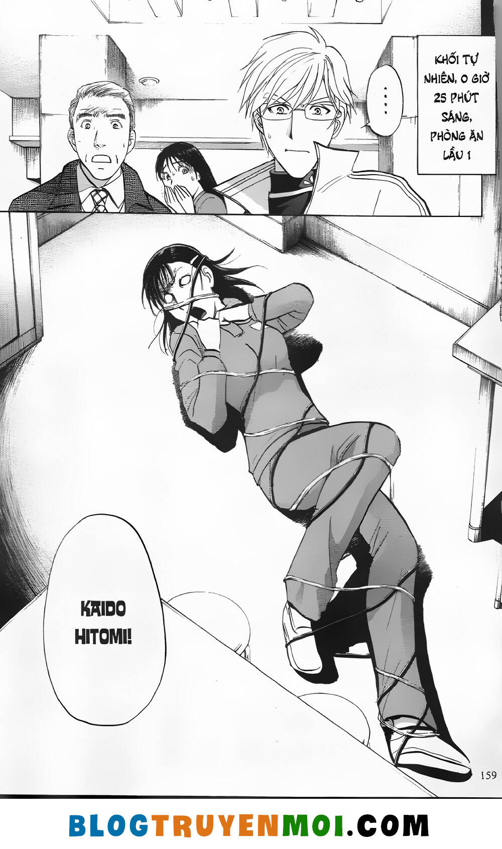 Thám Tử Kindaichi (Special Edition): Chapter 29.6: Án mạng tại trường luyện thu Ngục Môn [6]