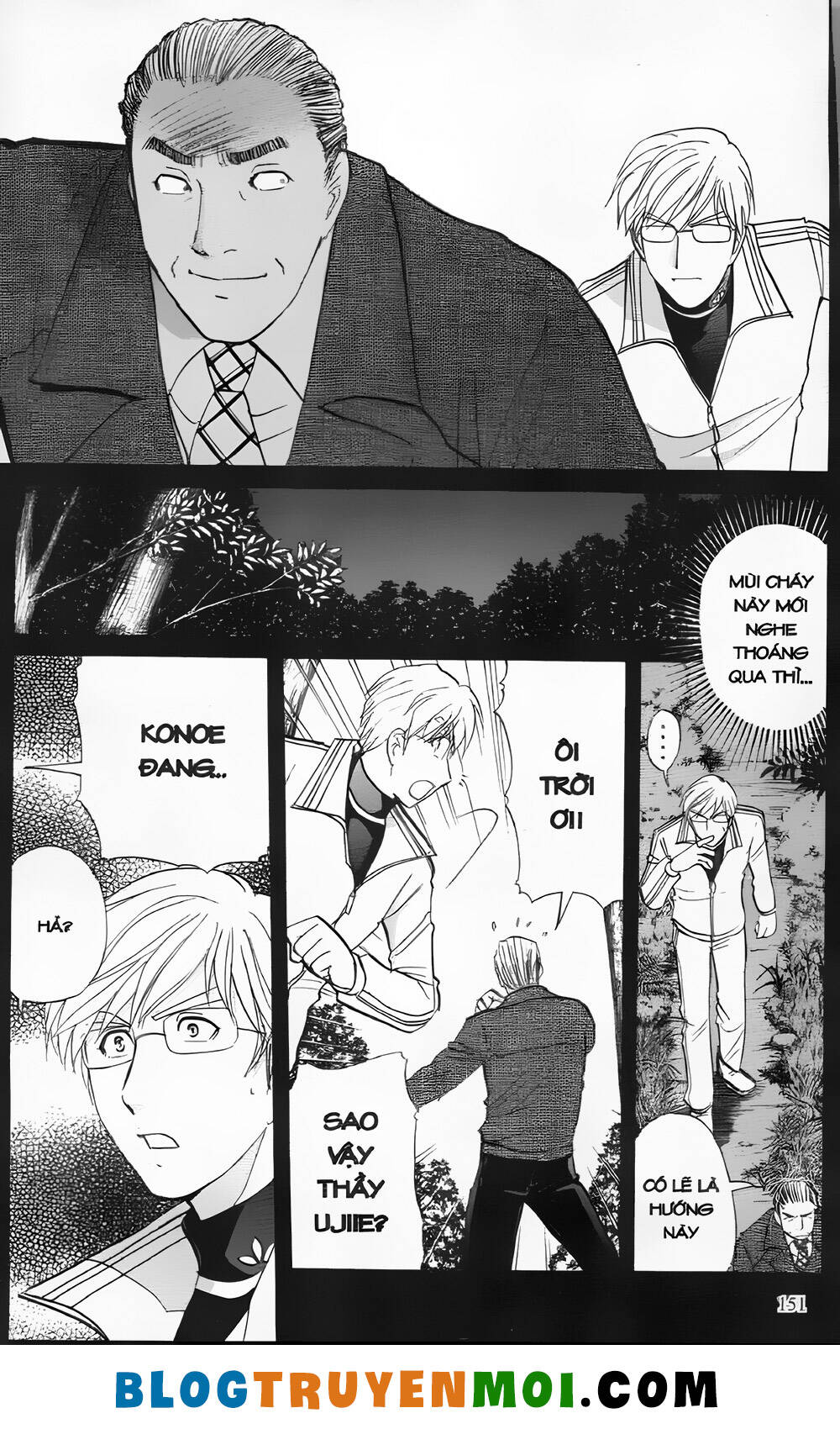 Thám Tử Kindaichi (Special Edition): Chapter 29.6: Án mạng tại trường luyện thu Ngục Môn [6]