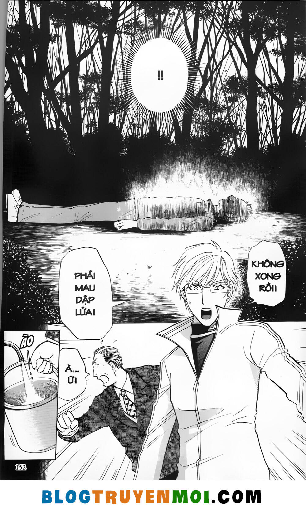 Thám Tử Kindaichi (Special Edition): Chapter 29.6: Án mạng tại trường luyện thu Ngục Môn [6]