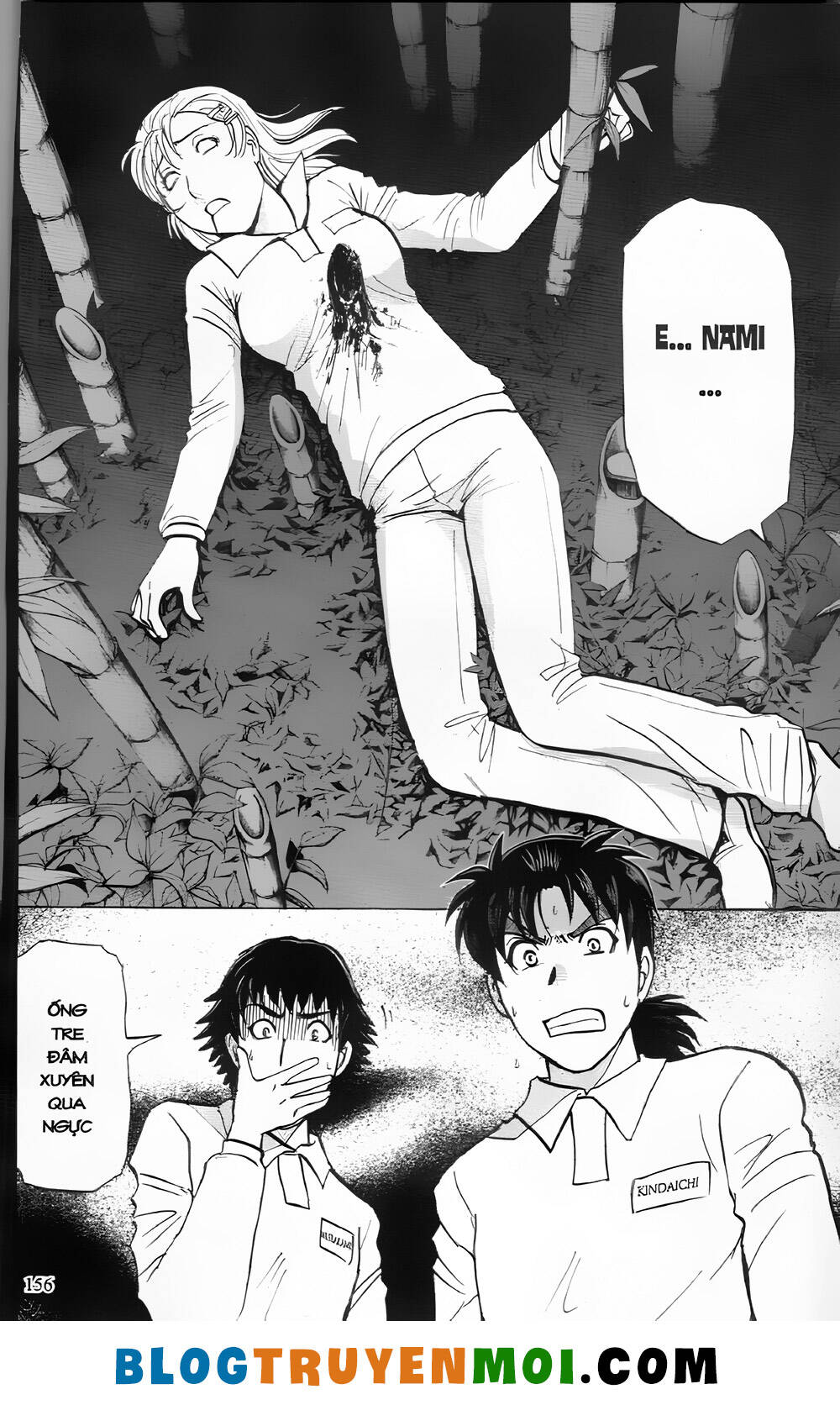 Thám Tử Kindaichi (Special Edition): Chapter 29.6: Án mạng tại trường luyện thu Ngục Môn [6]