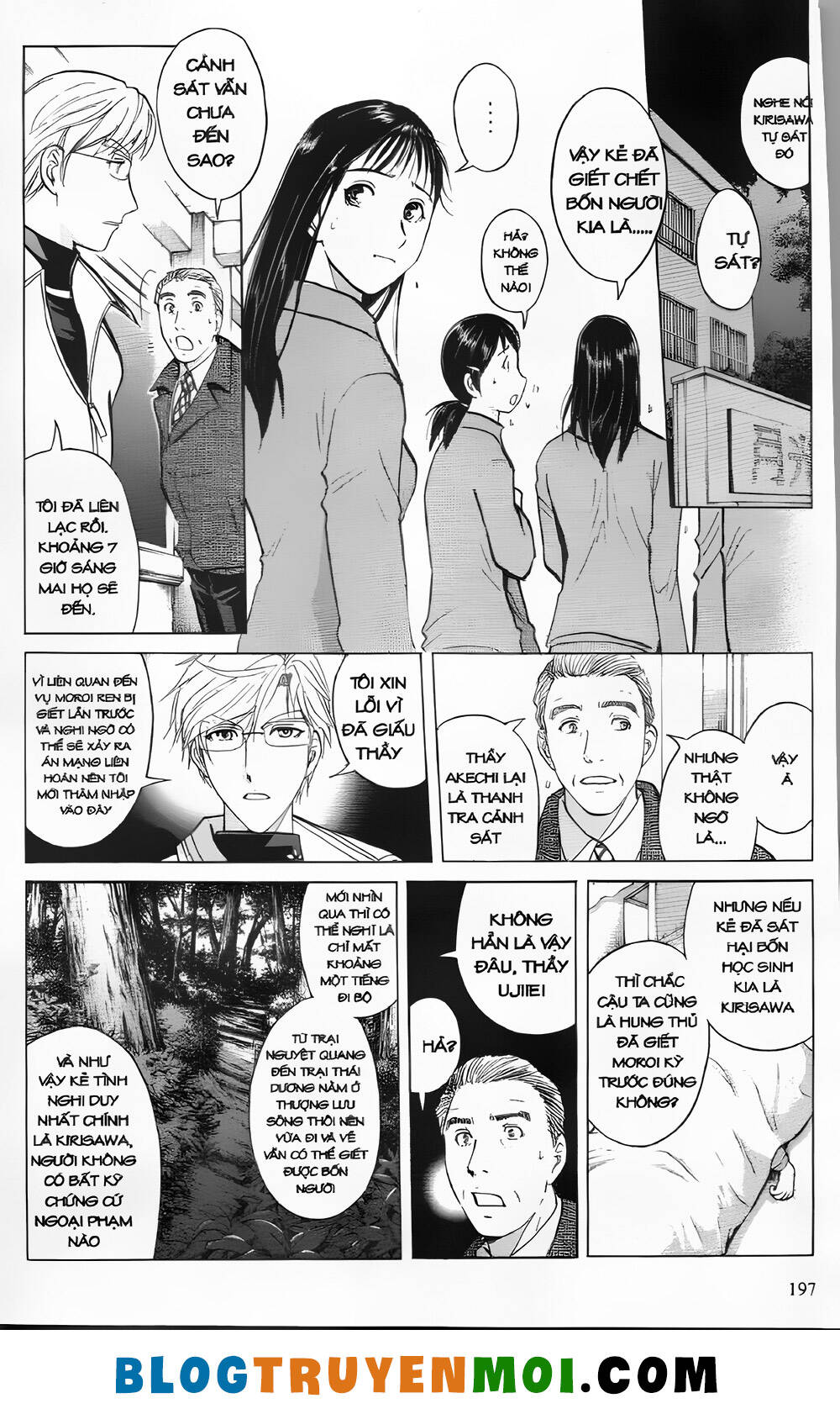 Thám Tử Kindaichi (Special Edition): Chapter 29.8: Án mạng tại trường luyện thu Ngục Môn [8]