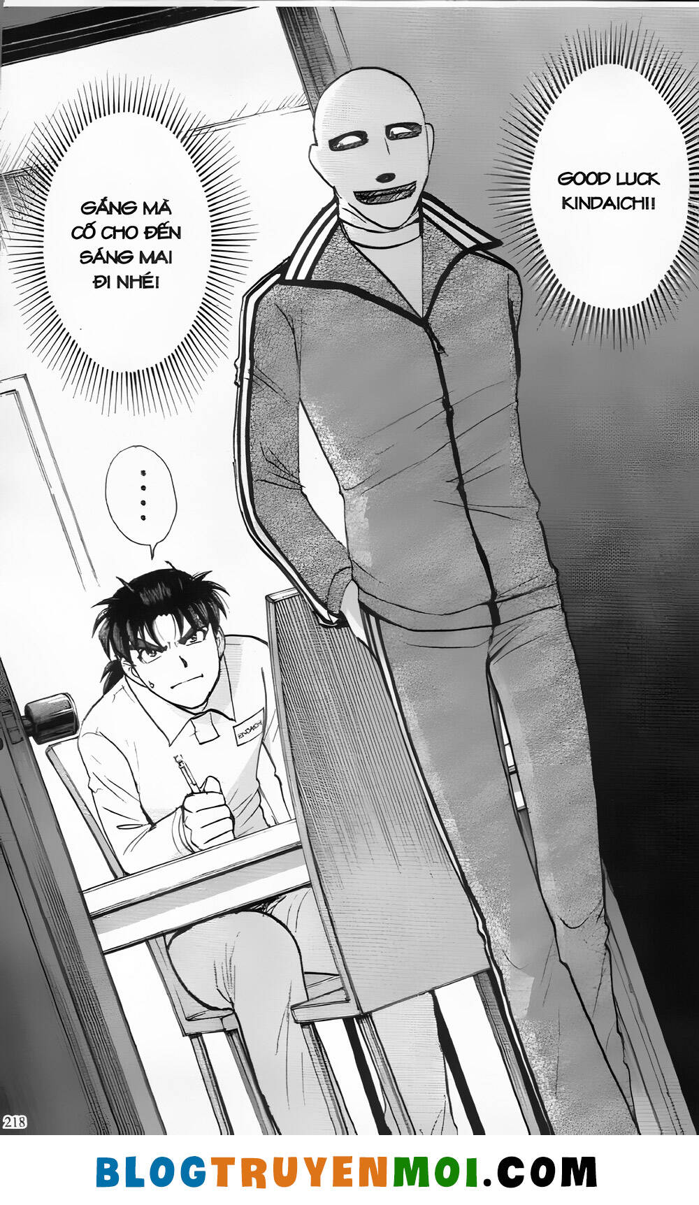 Thám Tử Kindaichi (Special Edition): Chapter 29.9: Án mạng tại trường luyện thu Ngục Môn [9]