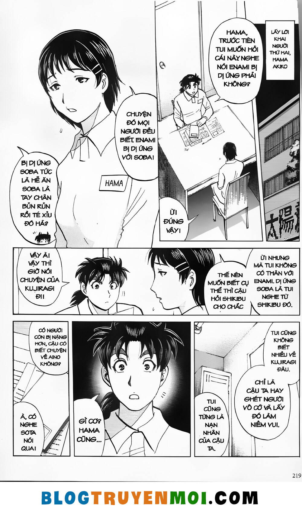 Thám Tử Kindaichi (Special Edition): Chapter 29.9: Án mạng tại trường luyện thu Ngục Môn [9]