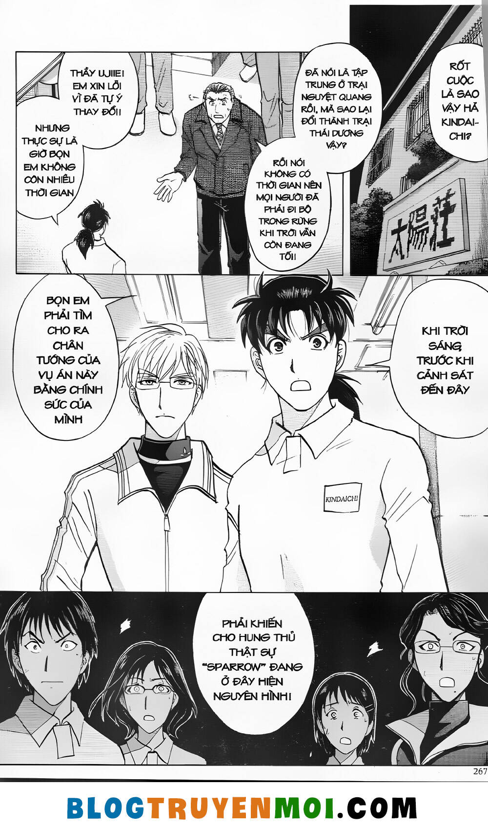 Thám Tử Kindaichi (Special Edition): Chapter 30.1: Án mạng tại trường luyện thu Ngục Môn [11]
