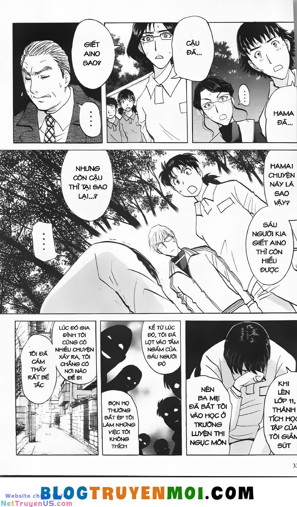 Thám Tử Kindaichi (Special Edition): Chapter 30.4: Án mạng tại trường luyện thu Ngục Môn [14]
