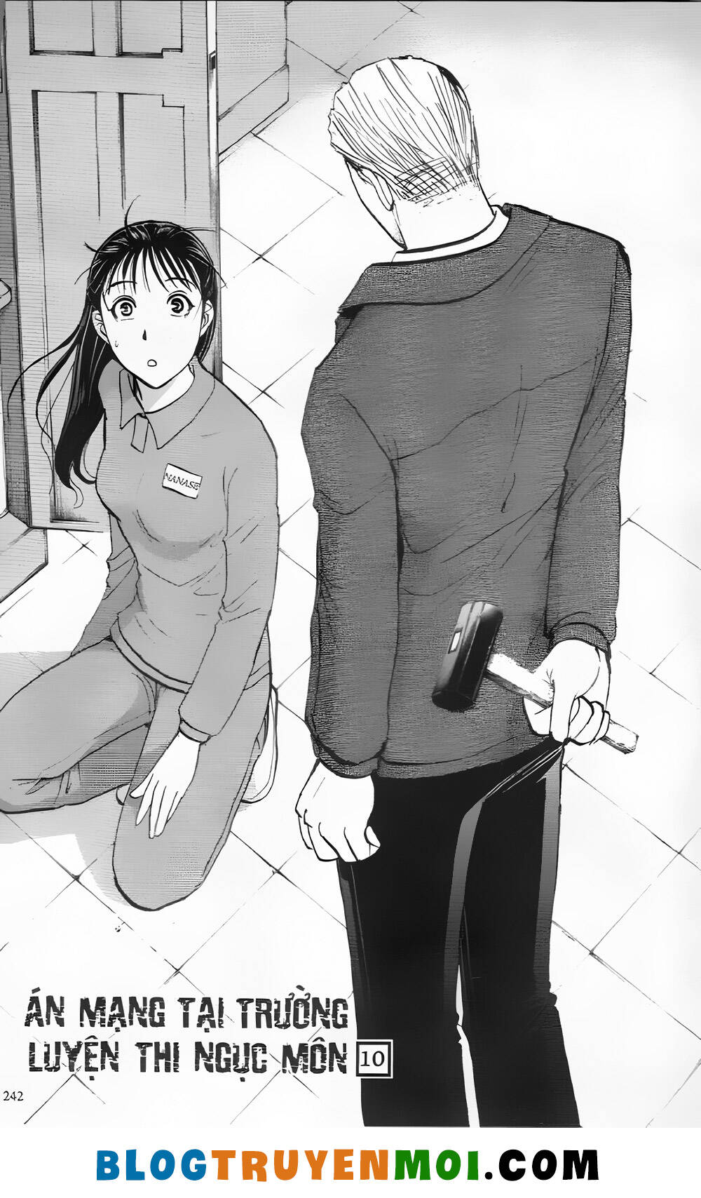 Thám Tử Kindaichi (Special Edition): Chapter 30: Án mạng tại trường luyện thu Ngục Môn [10]