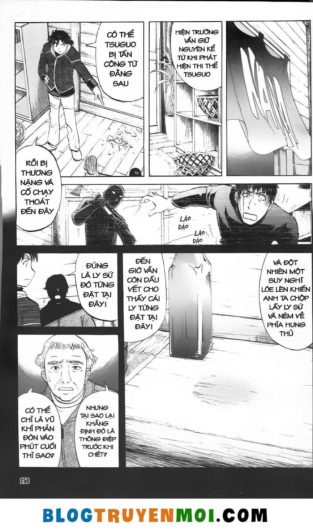 Thám Tử Kindaichi (Special Edition): Chapter 31.6: Truyền thuyết ma tuyết [11]