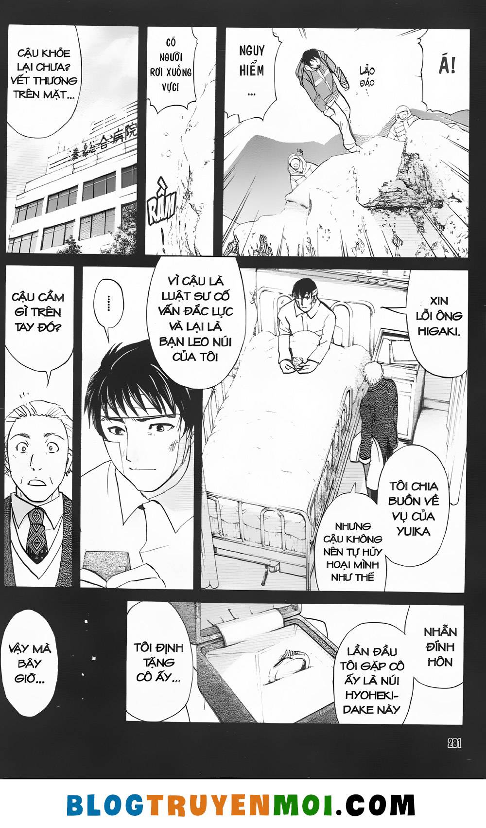 Thám Tử Kindaichi (Special Edition): Chapter 31.7: Truyền thuyết ma tuyết [12]