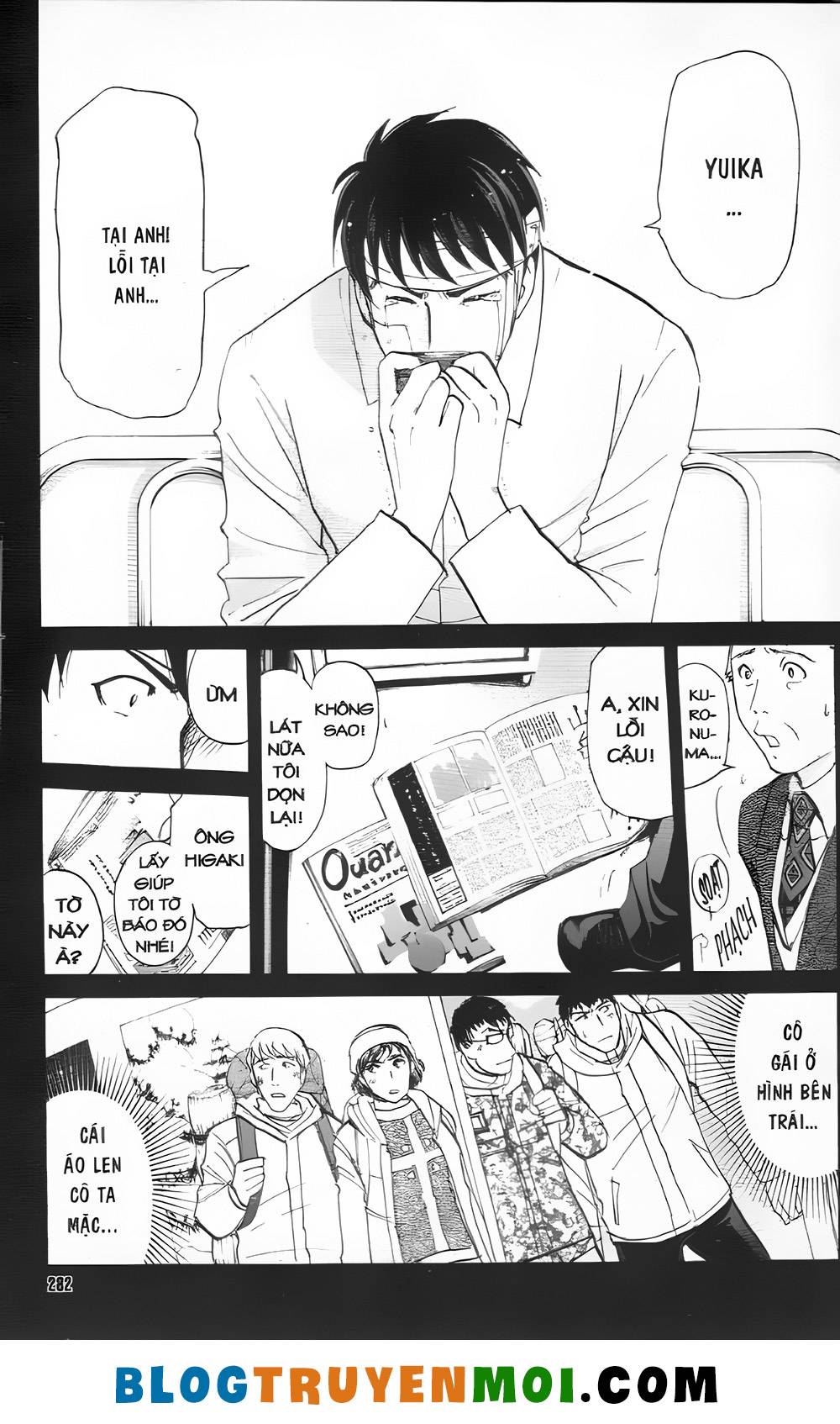 Thám Tử Kindaichi (Special Edition): Chapter 31.7: Truyền thuyết ma tuyết [12]