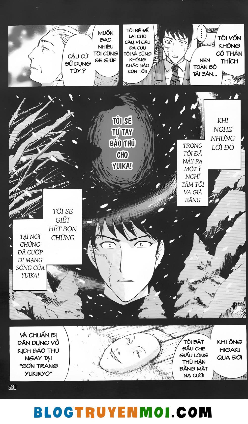 Thám Tử Kindaichi (Special Edition): Chapter 31.7: Truyền thuyết ma tuyết [12]