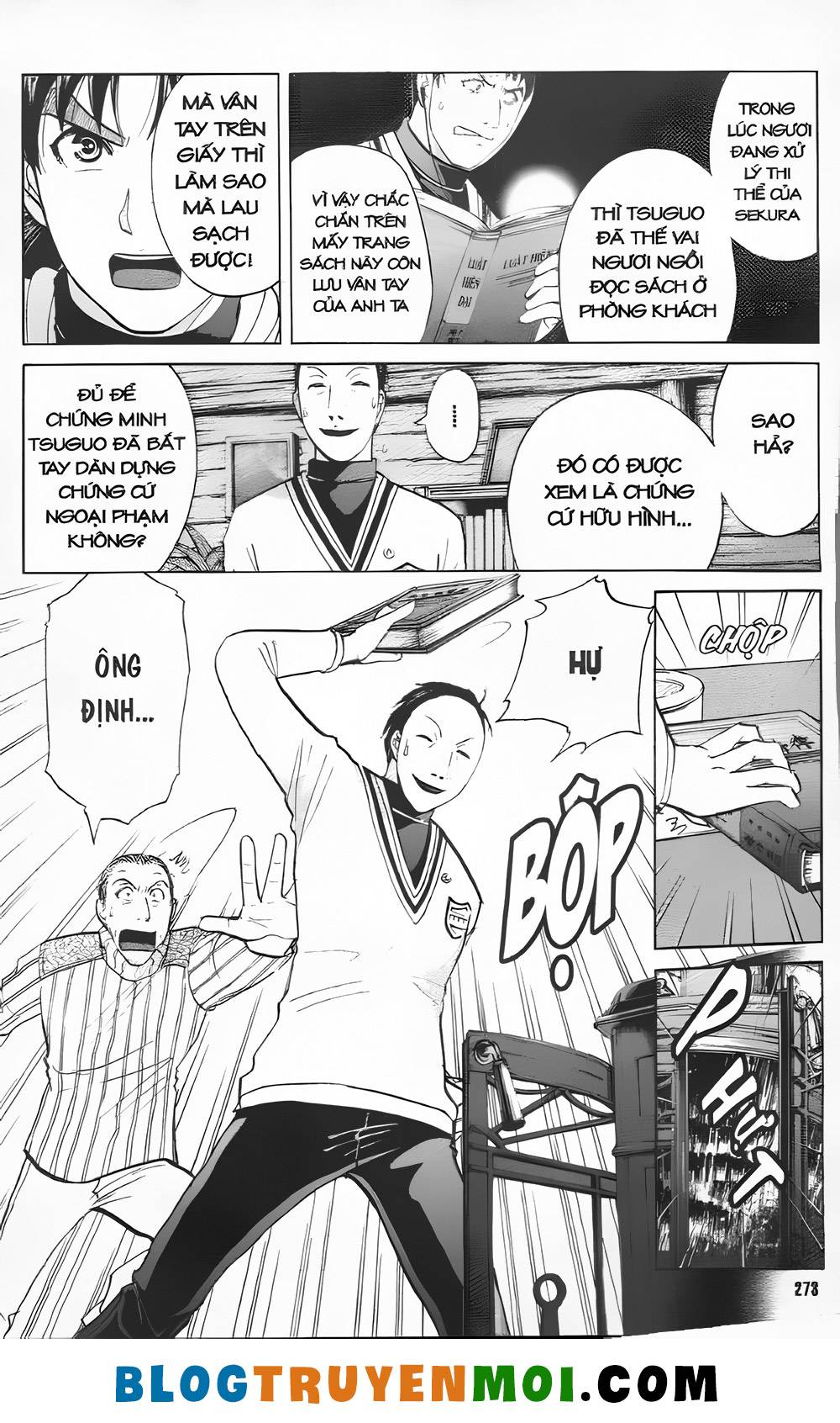 Thám Tử Kindaichi (Special Edition): Chapter 31.7: Truyền thuyết ma tuyết [12]