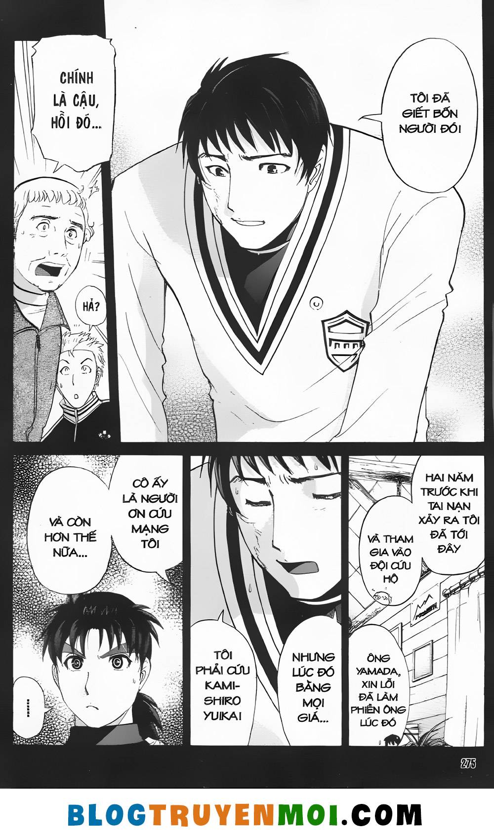Thám Tử Kindaichi (Special Edition): Chapter 31.7: Truyền thuyết ma tuyết [12]