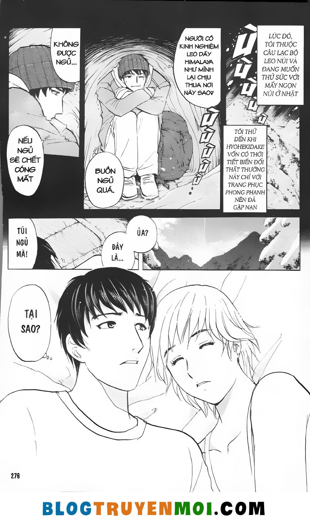Thám Tử Kindaichi (Special Edition): Chapter 31.7: Truyền thuyết ma tuyết [12]