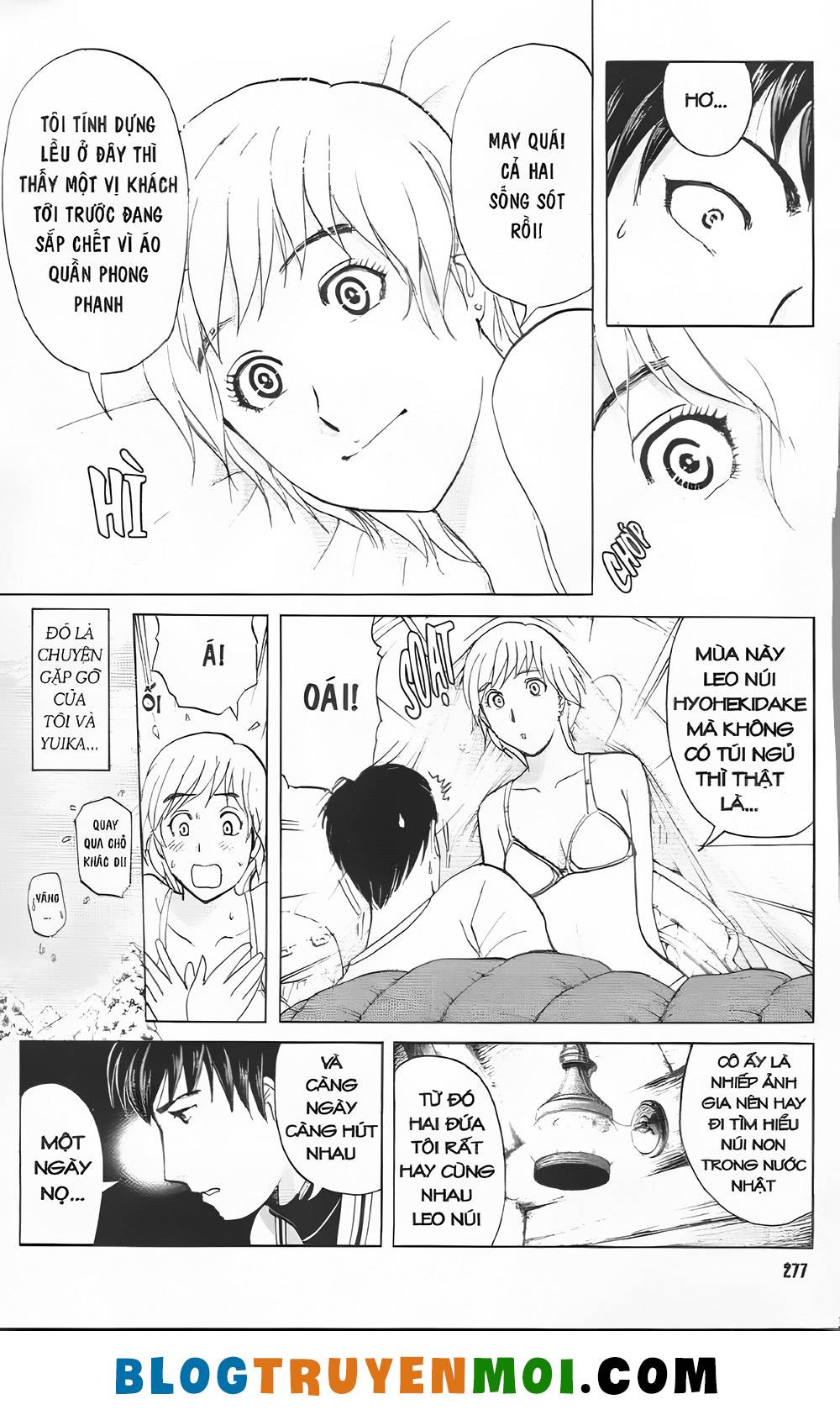Thám Tử Kindaichi (Special Edition): Chapter 31.7: Truyền thuyết ma tuyết [12]