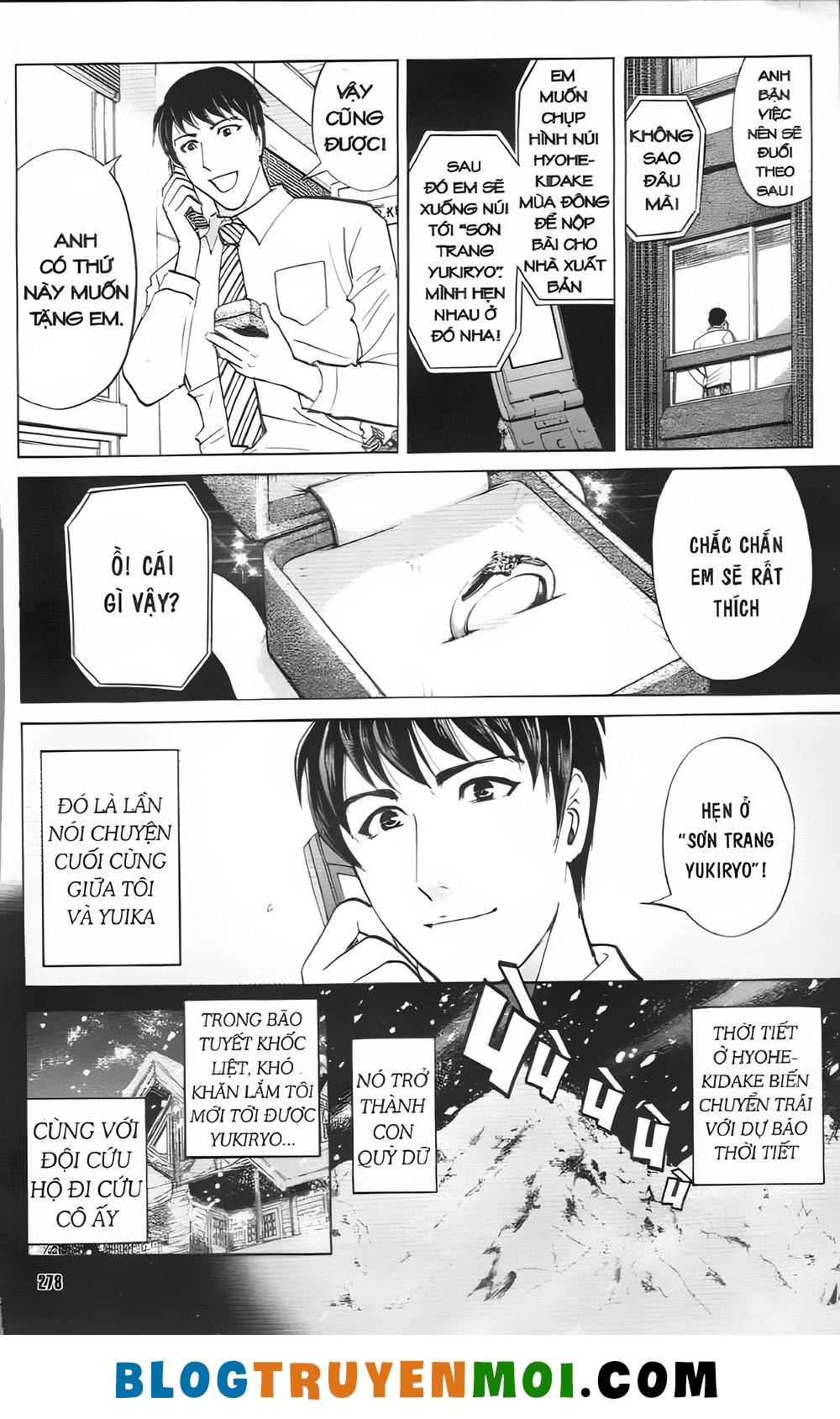 Thám Tử Kindaichi (Special Edition): Chapter 31.7: Truyền thuyết ma tuyết [12]