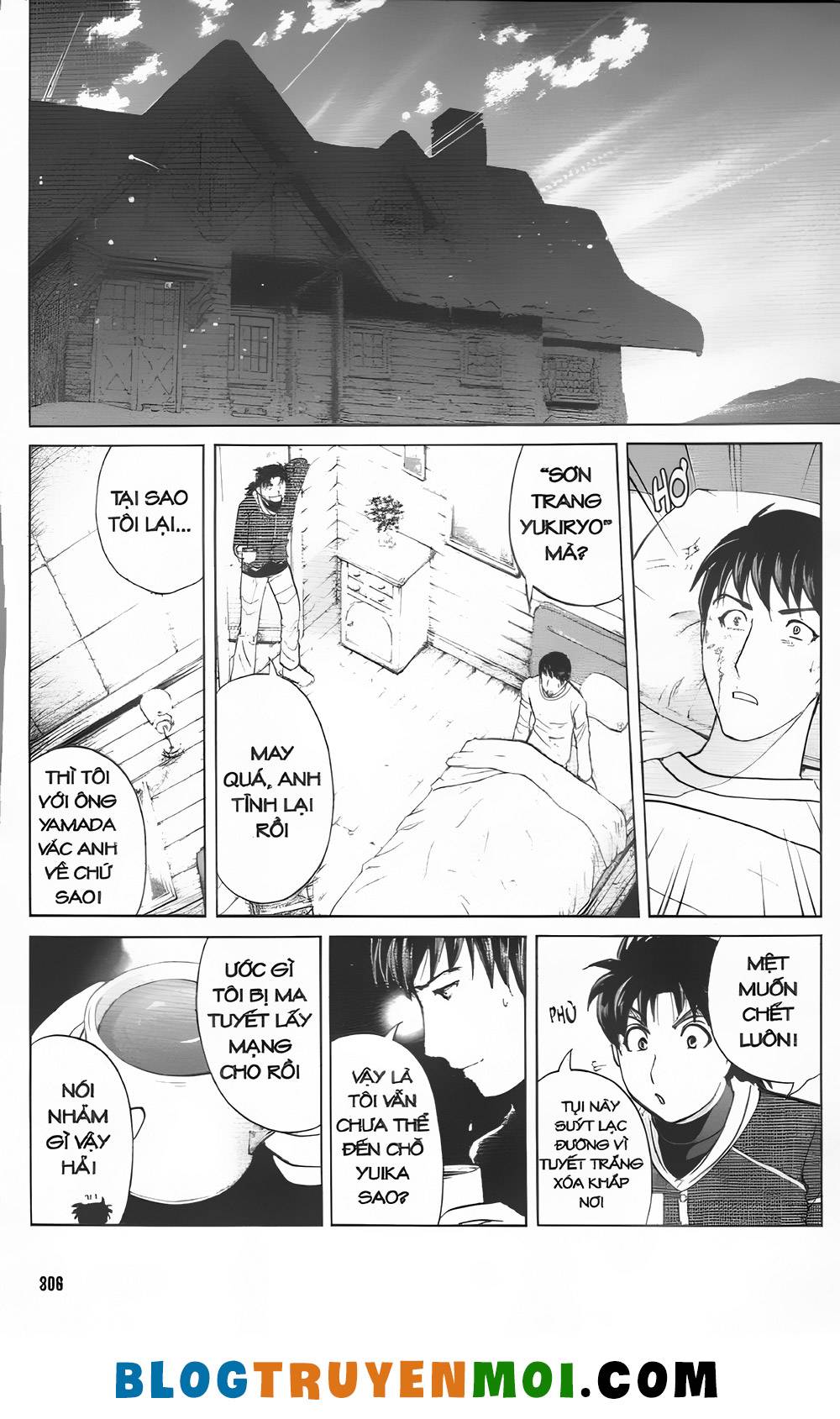 Thám Tử Kindaichi (Special Edition): Chapter 31.8: Truyền thuyết ma tuyết [13]