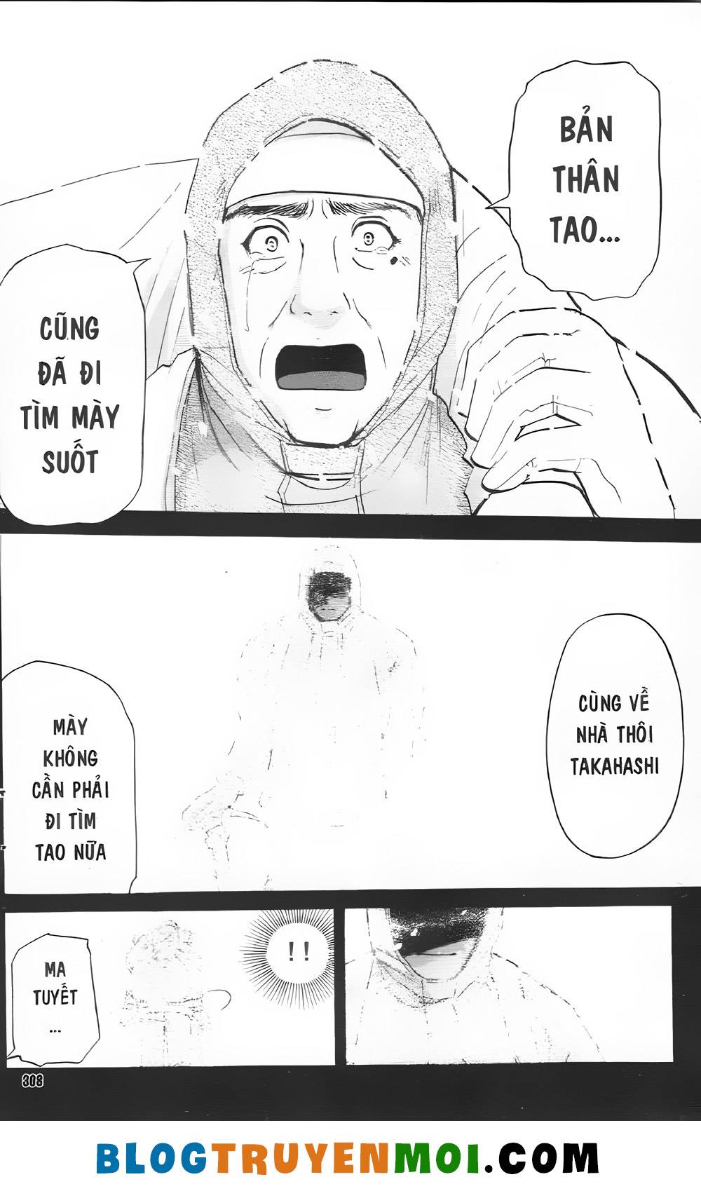 Thám Tử Kindaichi (Special Edition): Chapter 31.8: Truyền thuyết ma tuyết [13]