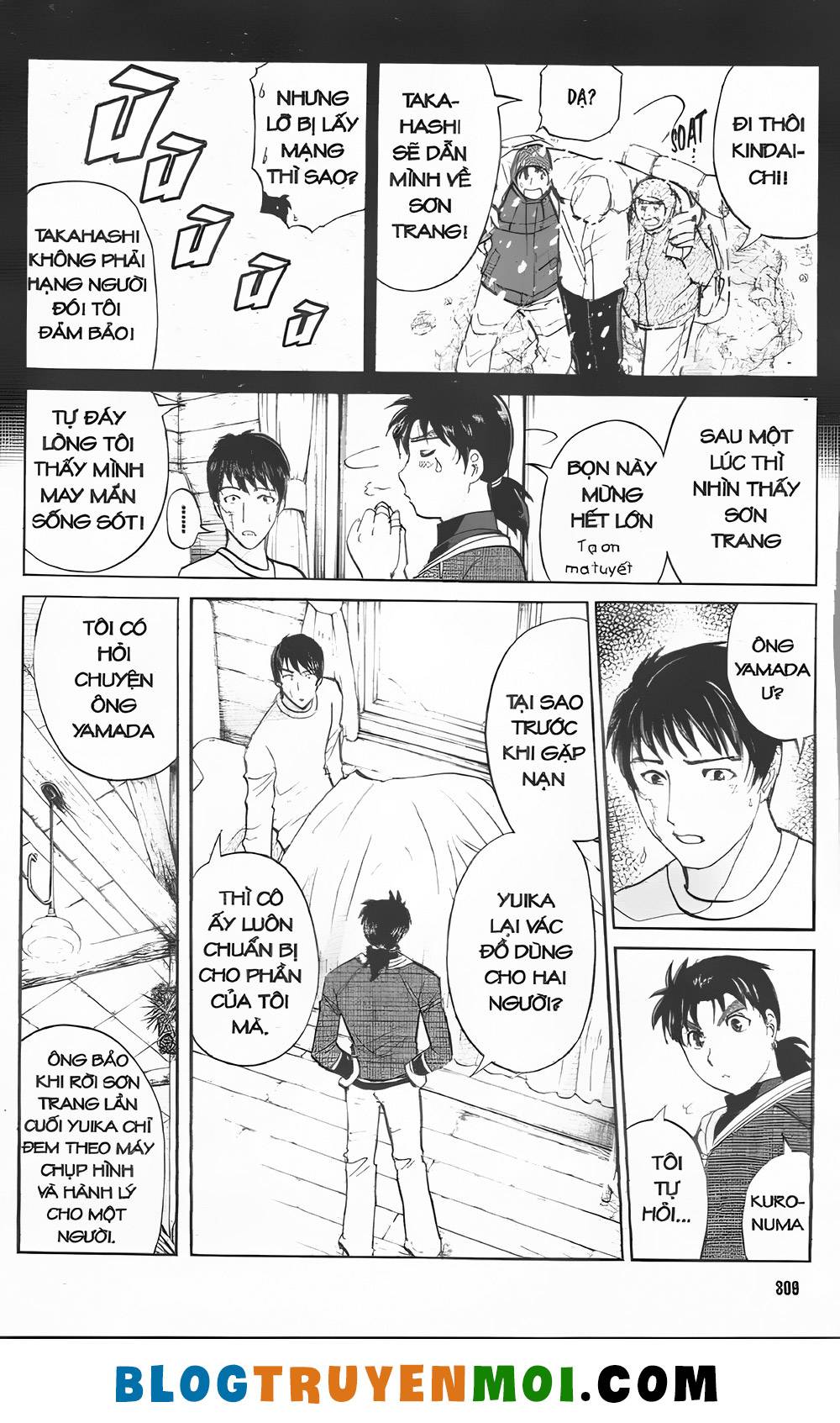 Thám Tử Kindaichi (Special Edition): Chapter 31.8: Truyền thuyết ma tuyết [13]