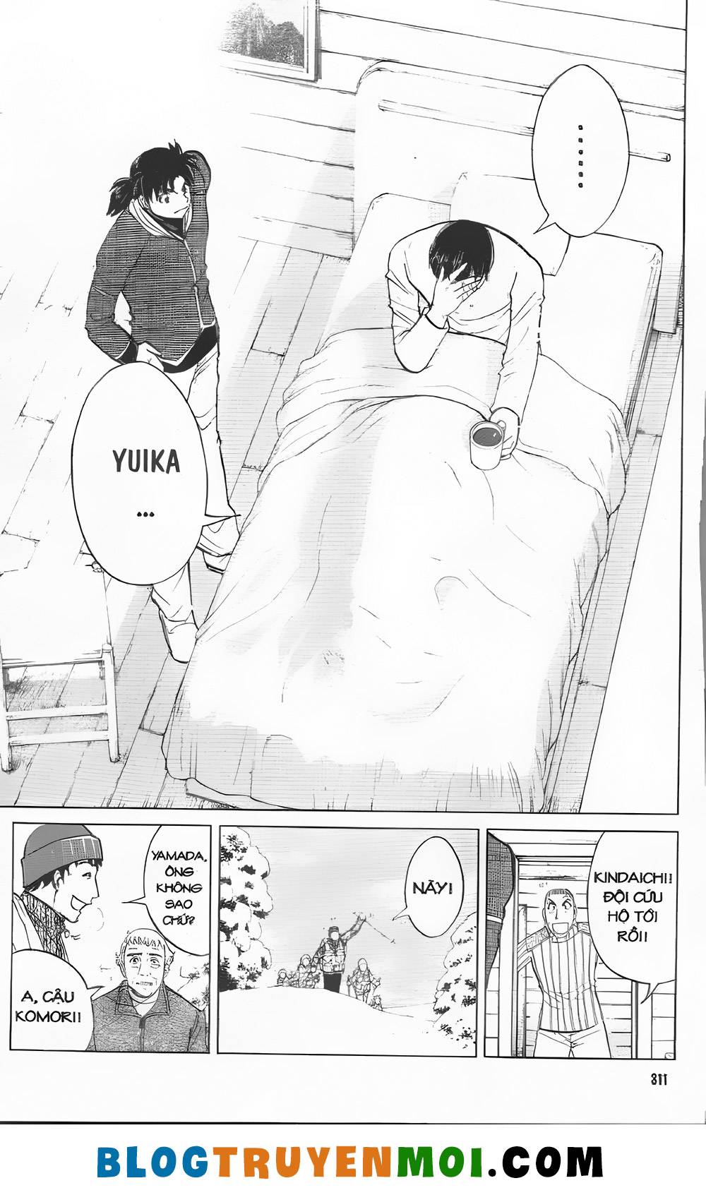 Thám Tử Kindaichi (Special Edition): Chapter 31.8: Truyền thuyết ma tuyết [13]