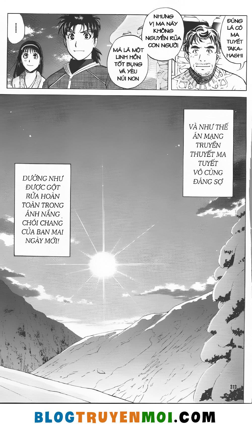 Thám Tử Kindaichi (Special Edition): Chapter 31.8: Truyền thuyết ma tuyết [13]