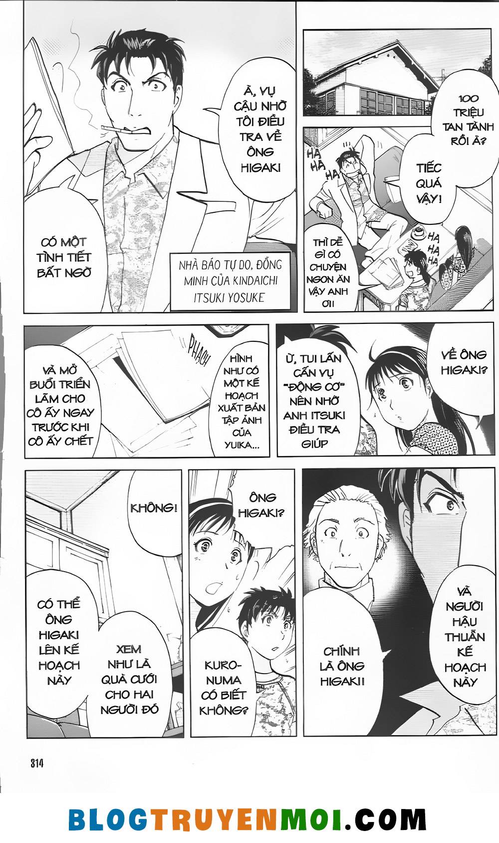 Thám Tử Kindaichi (Special Edition): Chapter 31.8: Truyền thuyết ma tuyết [13]