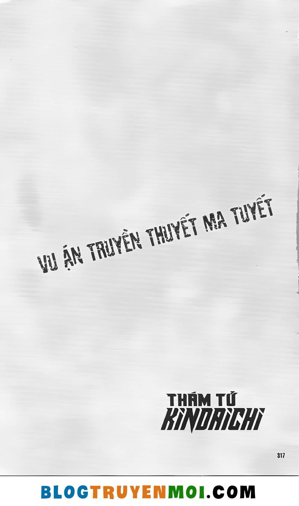Thám Tử Kindaichi (Special Edition): Chapter 31.8: Truyền thuyết ma tuyết [13]