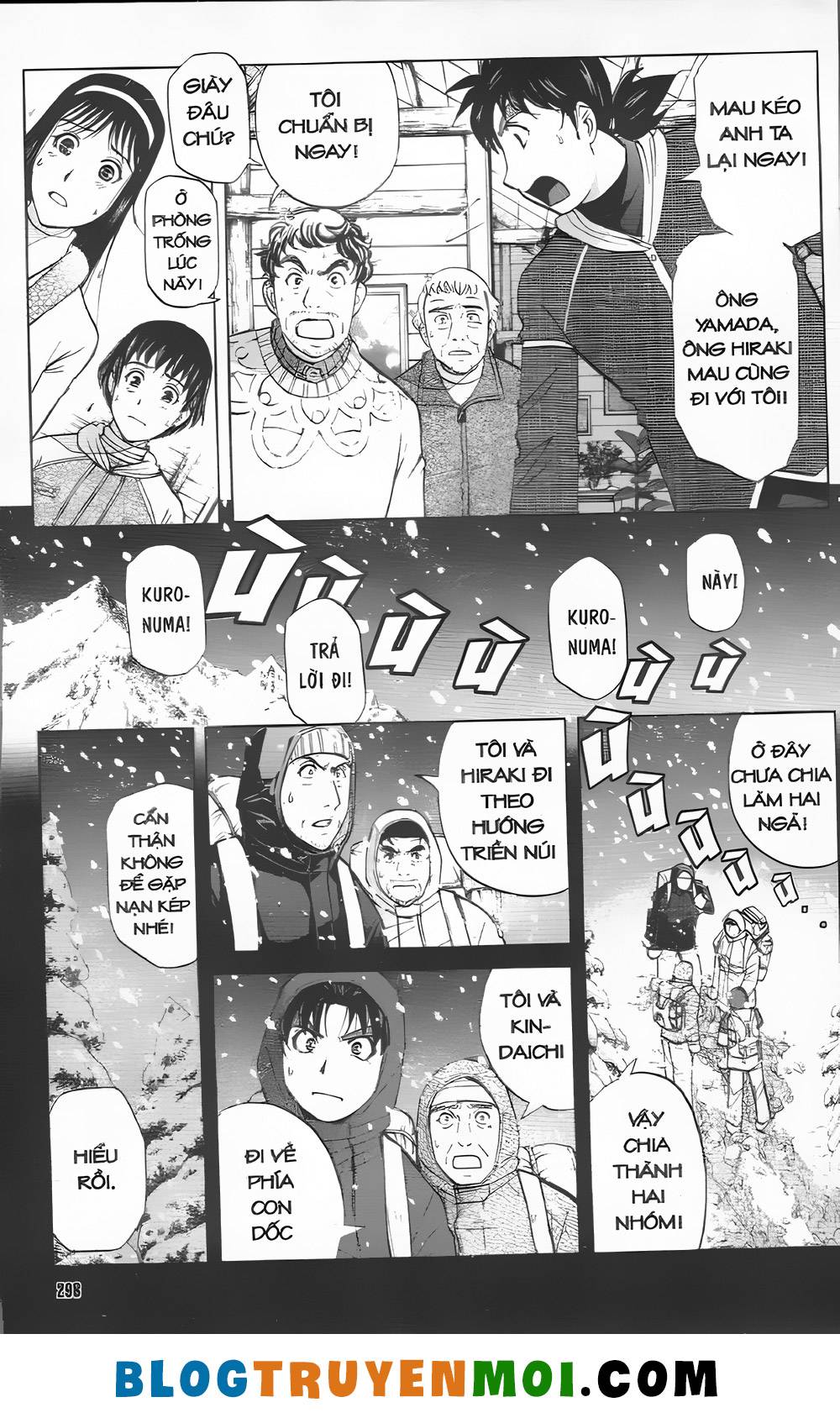 Thám Tử Kindaichi (Special Edition): Chapter 31.8: Truyền thuyết ma tuyết [13]