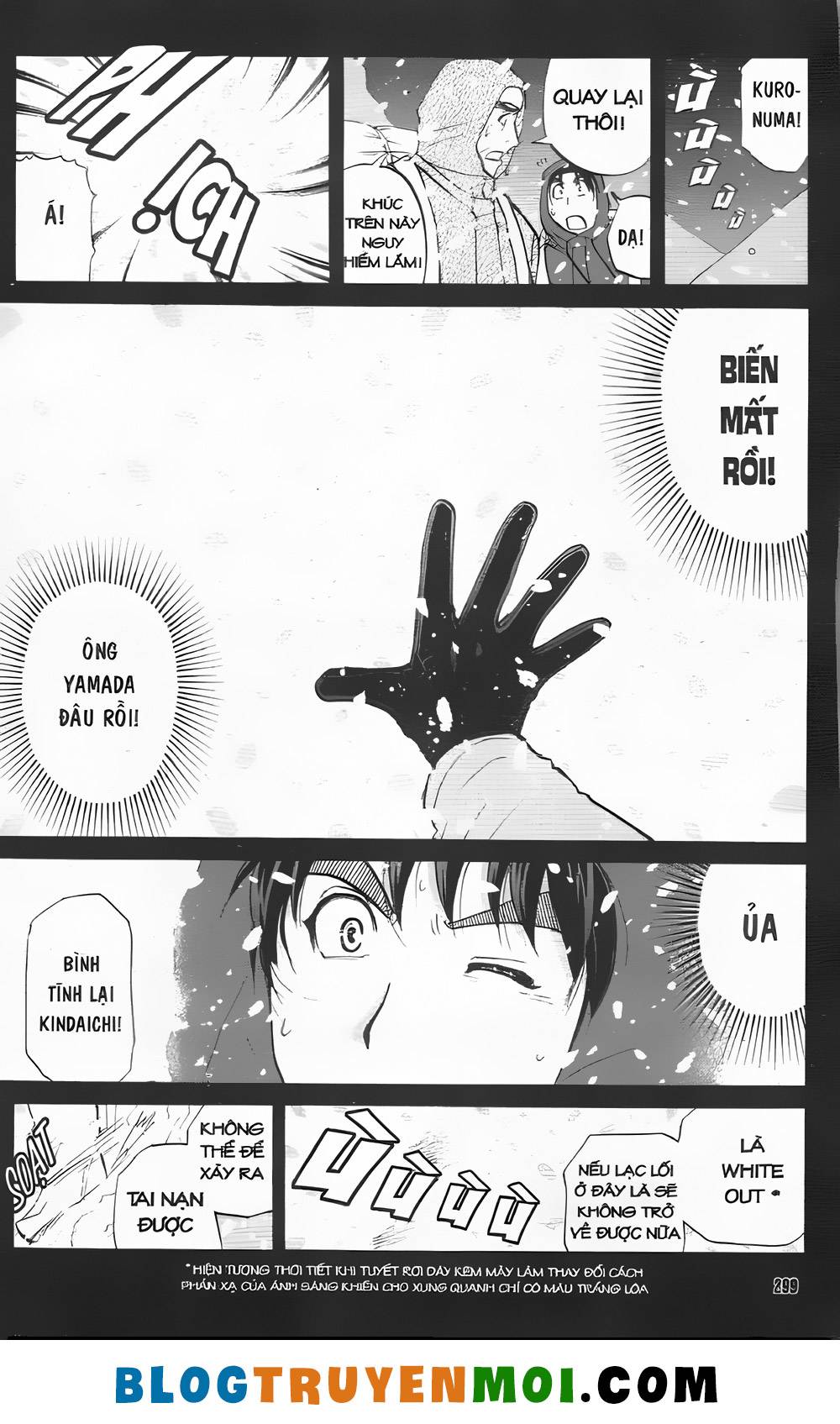 Thám Tử Kindaichi (Special Edition): Chapter 31.8: Truyền thuyết ma tuyết [13]