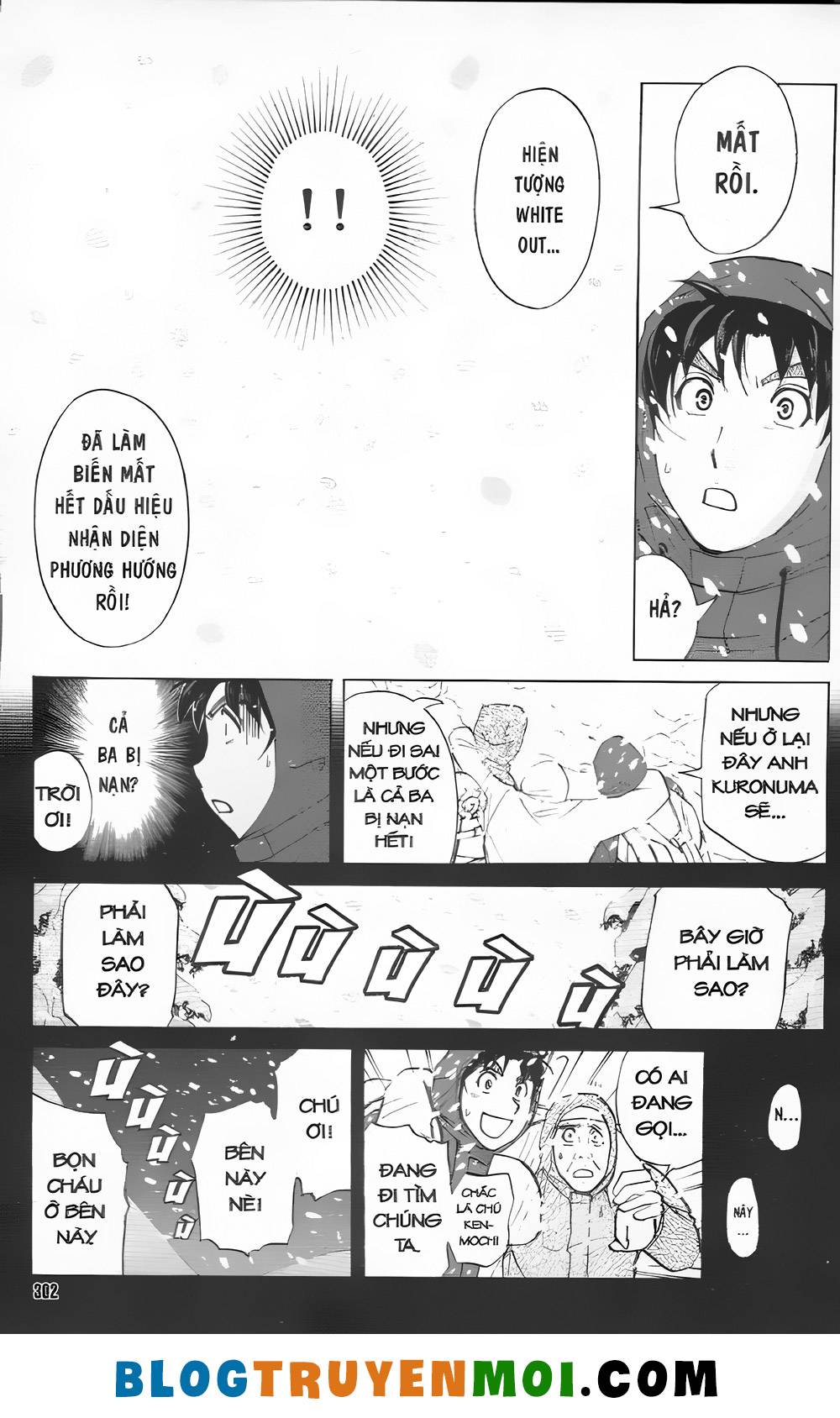 Thám Tử Kindaichi (Special Edition): Chapter 31.8: Truyền thuyết ma tuyết [13]