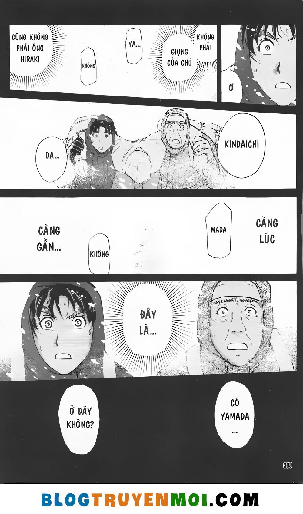 Thám Tử Kindaichi (Special Edition): Chapter 31.8: Truyền thuyết ma tuyết [13]