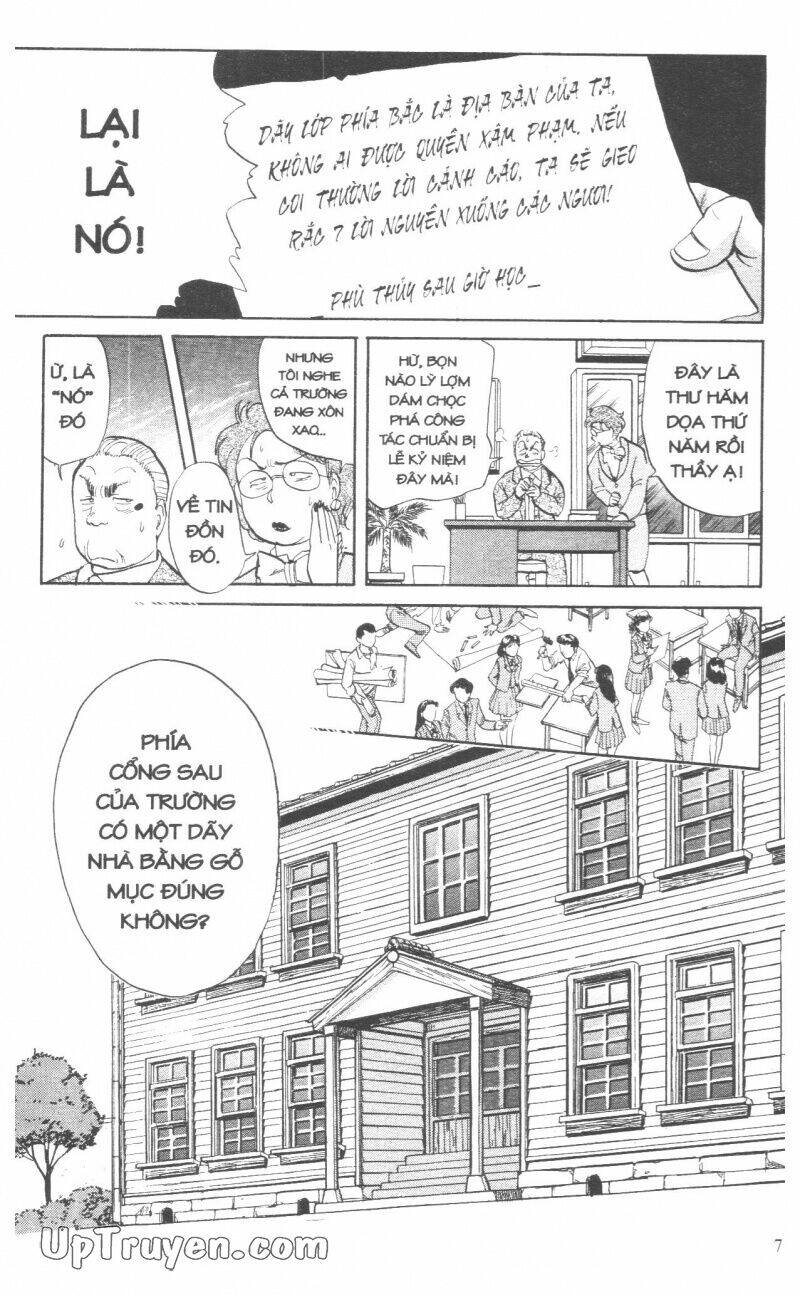 Thám Tử Kindaichi (Special Edition): Chapter 4