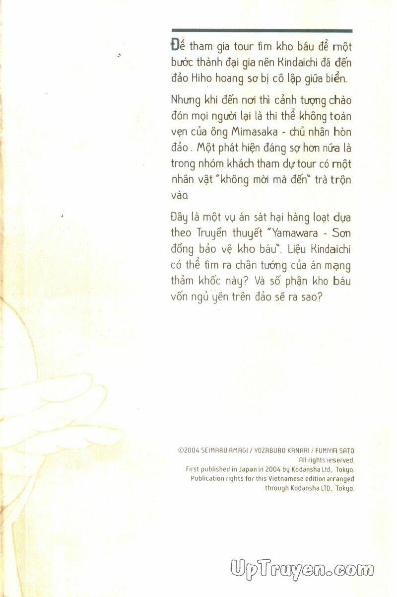 Thám Tử Kindaichi (Special Edition): Chapter 5