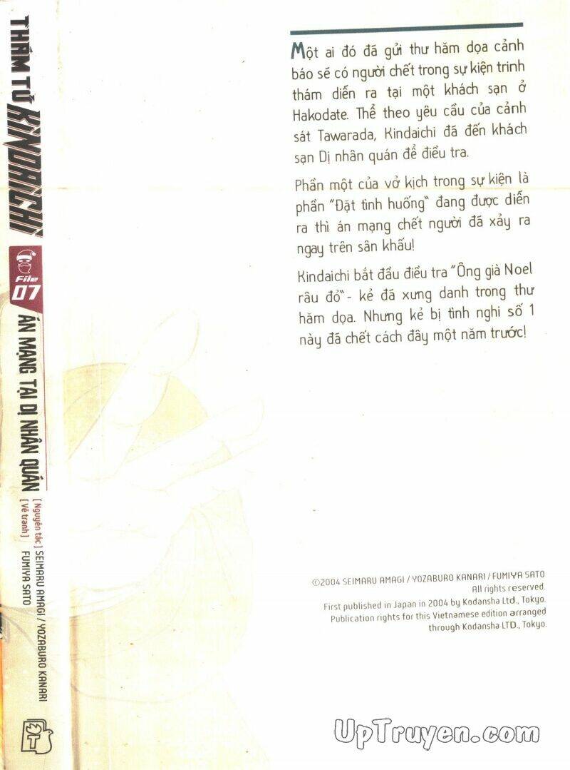 Thám Tử Kindaichi (Special Edition): Chapter 7