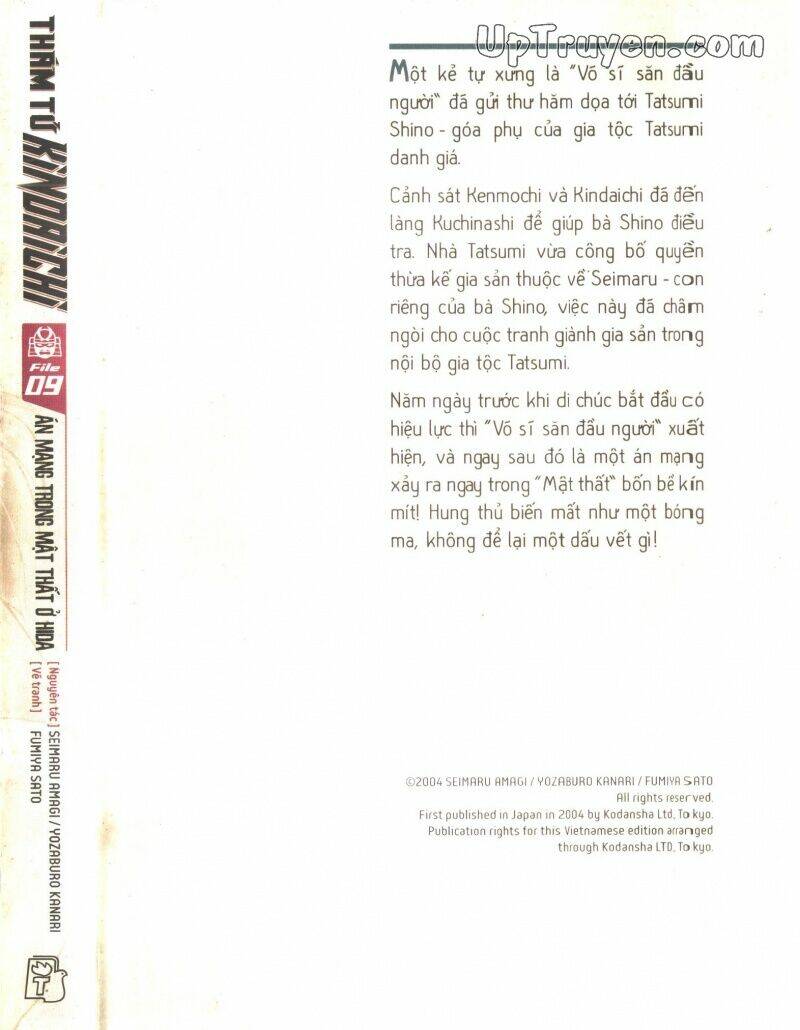 Thám Tử Kindaichi (Special Edition): Chapter 9