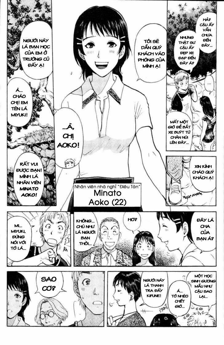 Thám Tử Kindaichi - Phần 2: Chapter 1