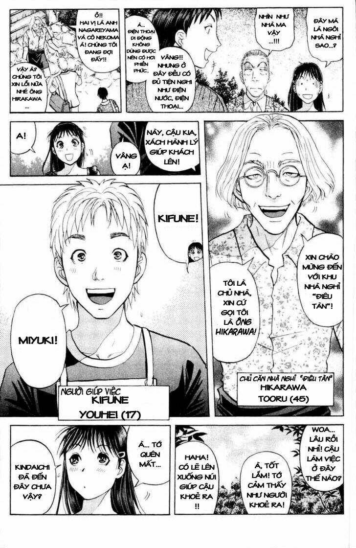 Thám Tử Kindaichi - Phần 2: Chapter 1